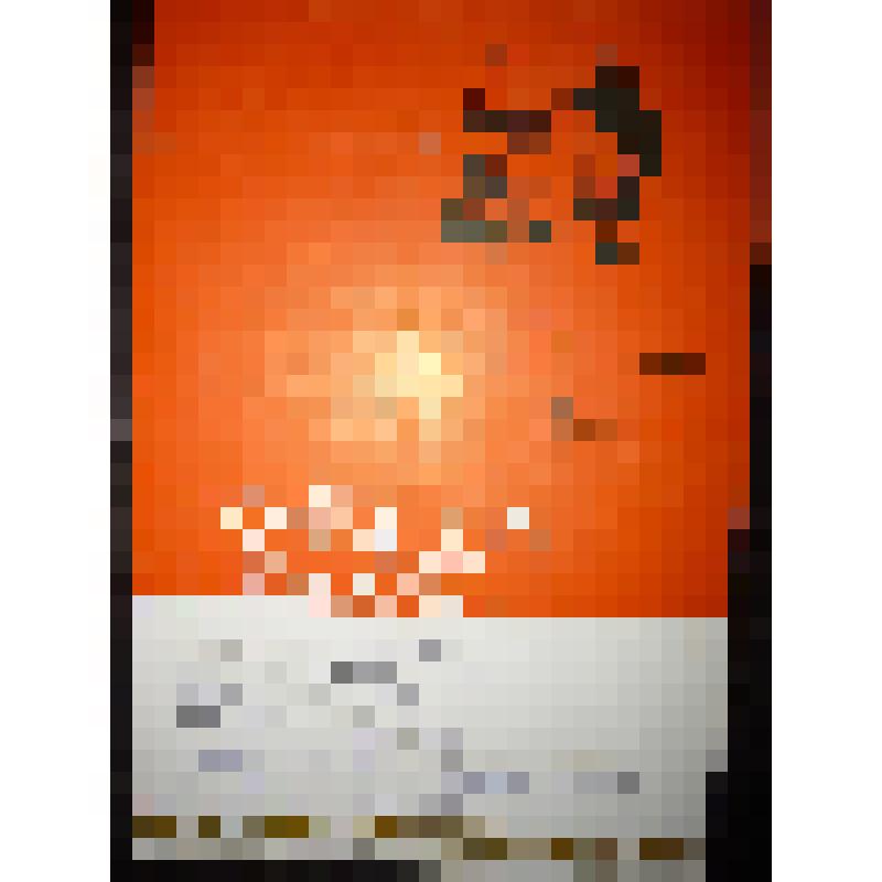 Грамота, почетная от парткома и правления колхоза "Родина" за уборку урожая 1975г. на имя Асмановой Г.Т