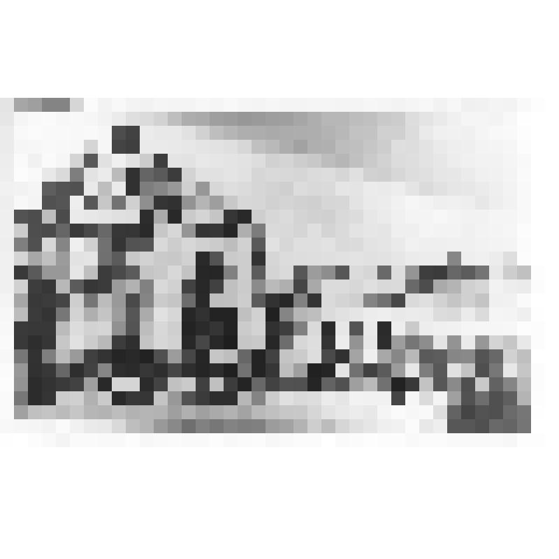 Фотокопия. «Сызрань. Вокзал железной дороги»