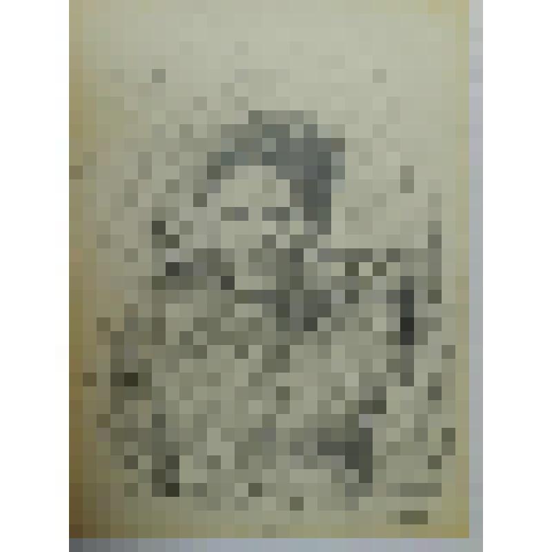 Портрет Трофимовой Е.Г