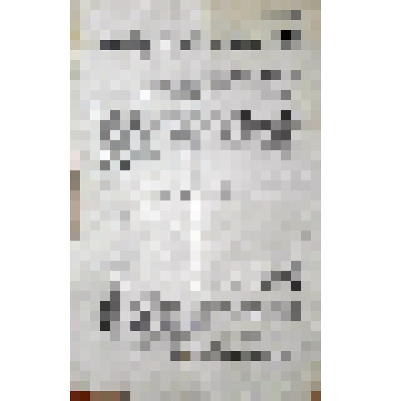 Почта-телеграмма N4376 по единому натур. налогу