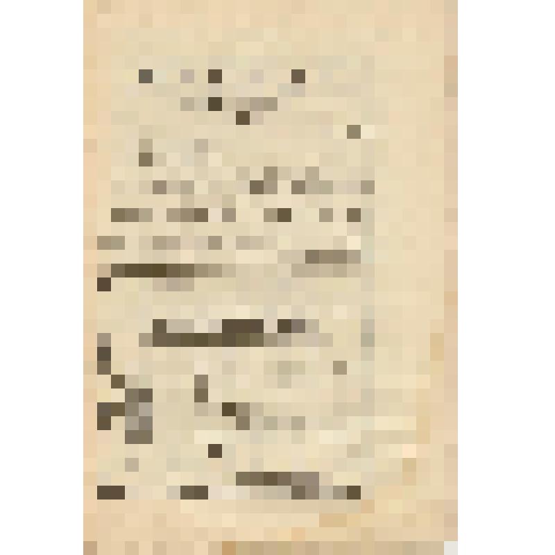 Журнал     Музыка : Еженедельник №203, 27 декабря 1914 года / Ред.-издатель В. В. Держановский ; обложка М. Добужинского. - Москва, 1914 (Тип. Т-ва Рябушинских). - С.625-640. - Передняя обл. утрачена
