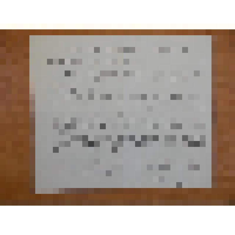 Шелестин Валерий Александрович (зритель). Письмо к Смоктуновскому И.М. с воспоминанием о сопроводительном тексте в телепередаче "Очевидное-невероятное" в его исполнении; с авторским стихотворением "Закон совершенства"