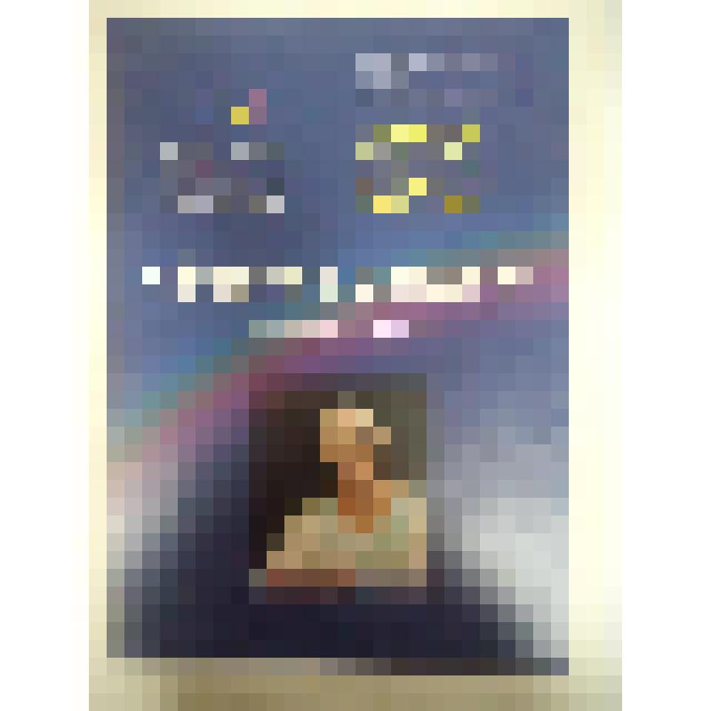 Афиша. II Международный кинофестиваль стран Арктики «Северное сияние». Музыкальный фильм «Верю в радугу». Реж. В. Фетисов. 25 мая 2011 г. Мурманский областной театр кукол. Г. Мурманск