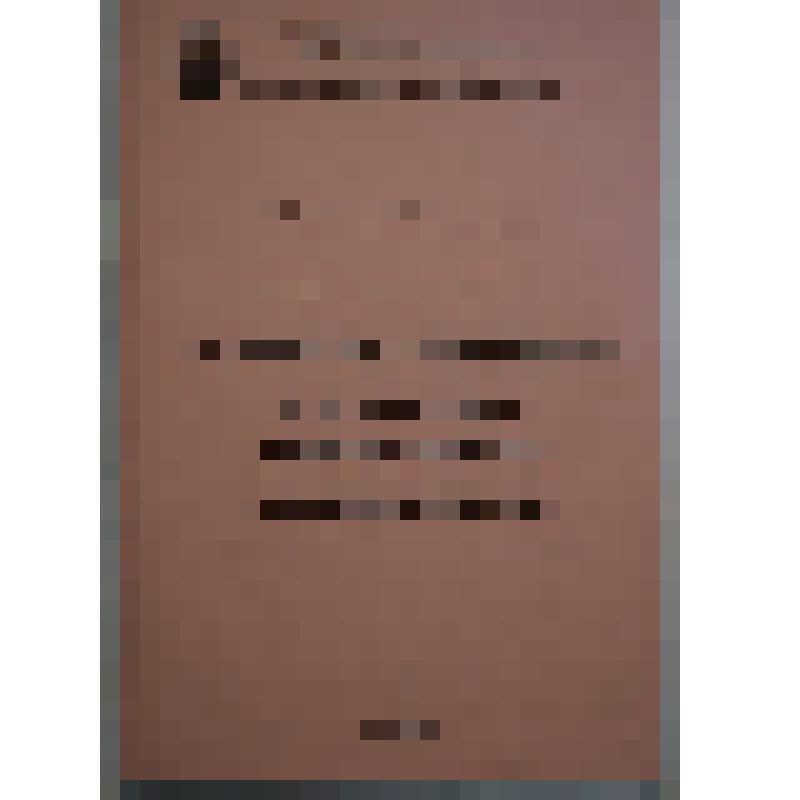 Брошюра. Мотин С.В., Мурсалимов К.Р. Аксаков Иван Сергеевич и его служба в министерстве внутренних дел