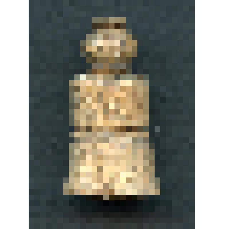 Фигура шахматная