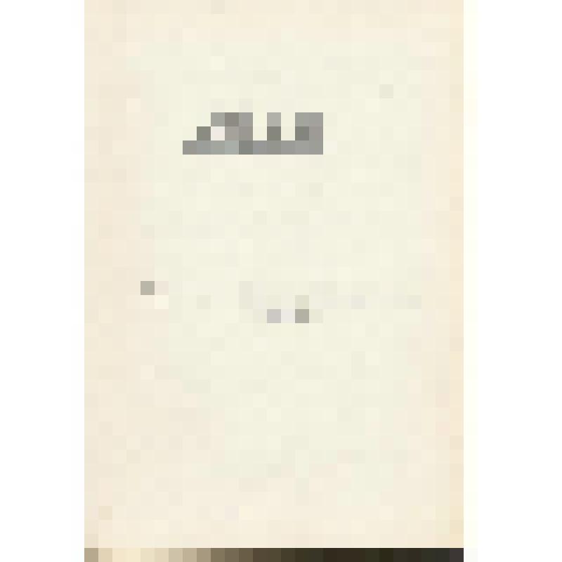 Брошюра. Брошюра Экономические и Гуманитарные Науки. Материалы 26-й научно-технической конференции Комсомольского на - Амуре государственного технического университета (Комсомольск-на-Амуре, 4-26 апреля 1996 г. Часть 2. - Комсомольск - на - Амуре: Редакци