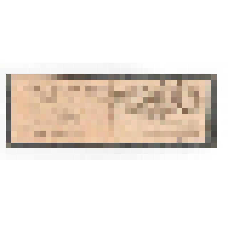 Книжка ударника Союза рабочих рыбной промышленности Латыпова В.М