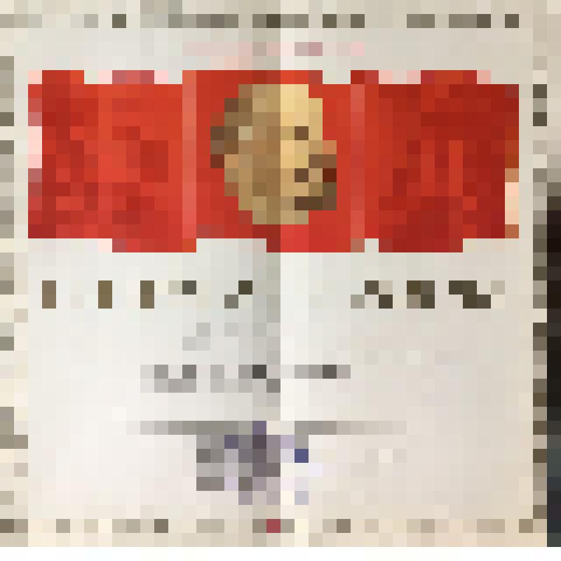 Грамота почетная Копылова Ивана Ивановича - ветерана труда и Великой Отечественной войны