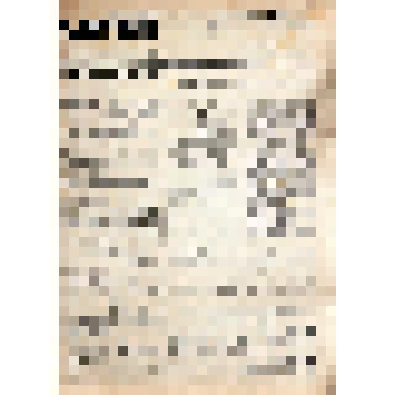 Городская газета "Красное Знамя" № 193 (2496). Воскресенье, 29 сентября 1946 г