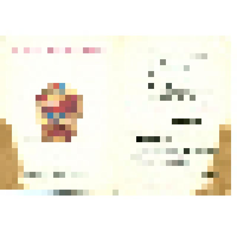 Удостоверение к знаку "Ударник  одиннадцатой пятилетки"