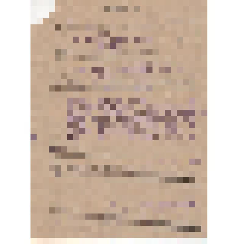 Анкета Карпущенко А.П., прибывшего по мобилизации ЦК ВЛКСМ в 1932 г