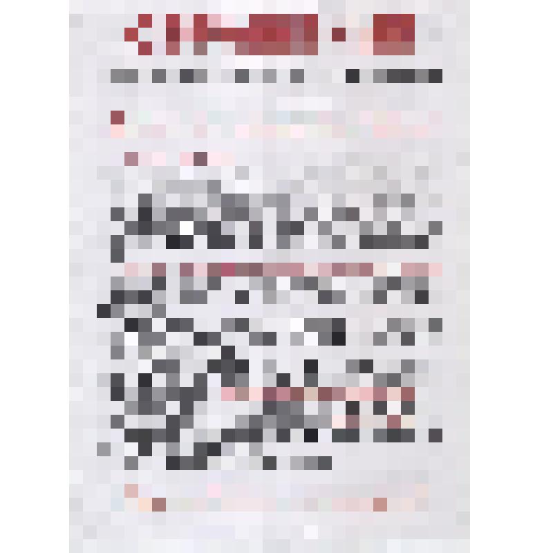 Листовка. «Обращение Верховного Совета Республики Крым. Дорогие земляки, граждане Крыма!»