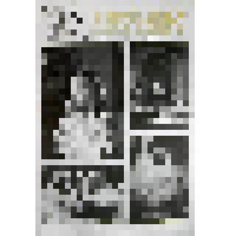 Газета. Православное слово Сибири № 2, 2003 г. Орган Красноярской епархии русской православной церкви. Ежемесячная художественно-публицистическая и духовно-просветительская газета для священства, прихожан и всех, кто начинает приобщаться к православной ве