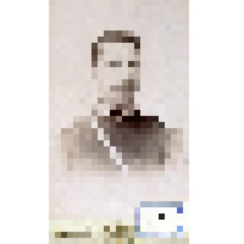 Фотография черно-белая. Клейгилье Сергей Александрович