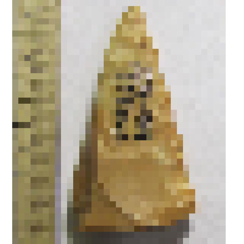 Резец на осколке