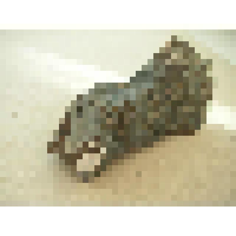 Диабазовый туф