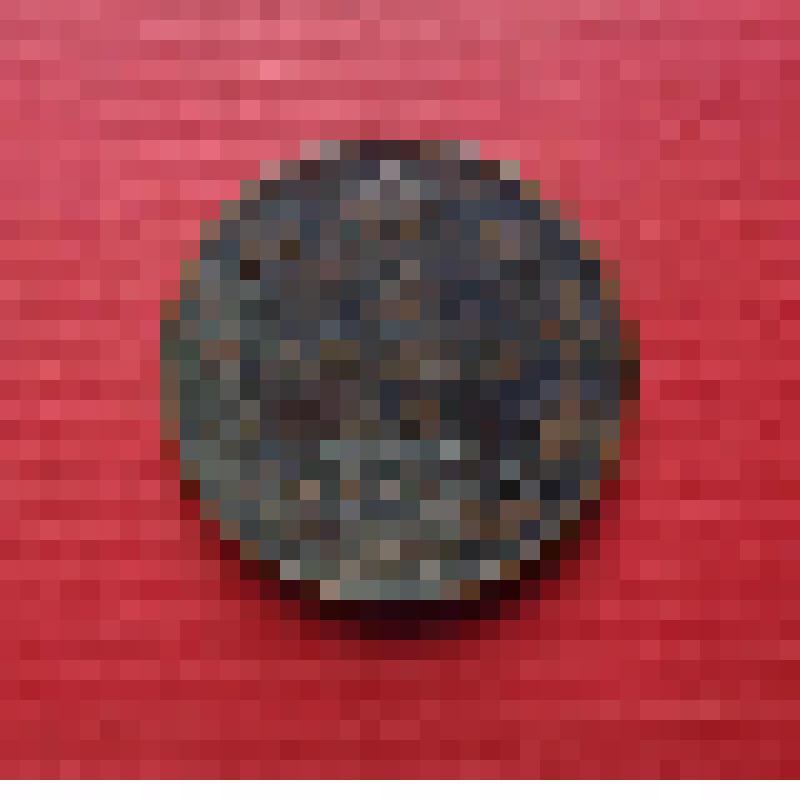 Монета 2 копейки