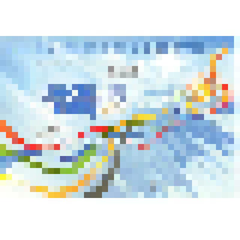 Блок почтовый «XXII Олимпийские зимние игры»