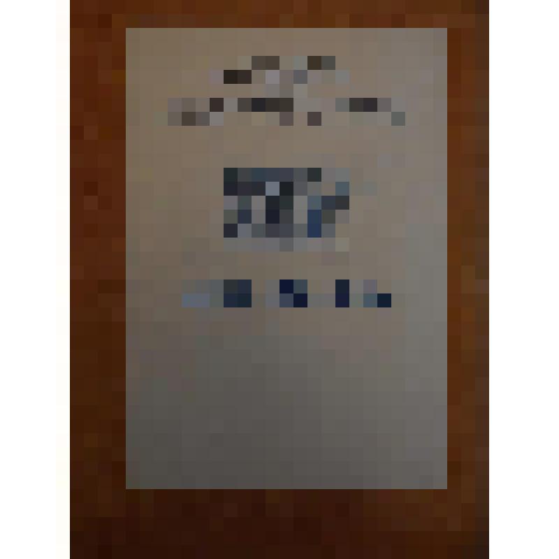 Программа балета "Берег Надежды" А.П. Петрова (либретто Ю.И. Слонимского) на сцене Пермского государственного театра оперы и балета. На последнем листе записи рукой П.А. Гусева о балете. "Берег надежды"