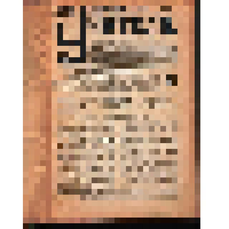 Для народного учителя: Орган народного учительства. №1-15