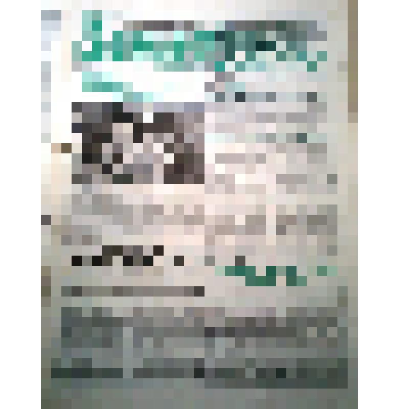 Подшивка газеты "Земля и дело" за первое полугодие 2003 года с №2 по №13. Сельский еженедельник Курской области, деловая газета АПК, выходит один раз в неделю. Спецвыпуск - №10