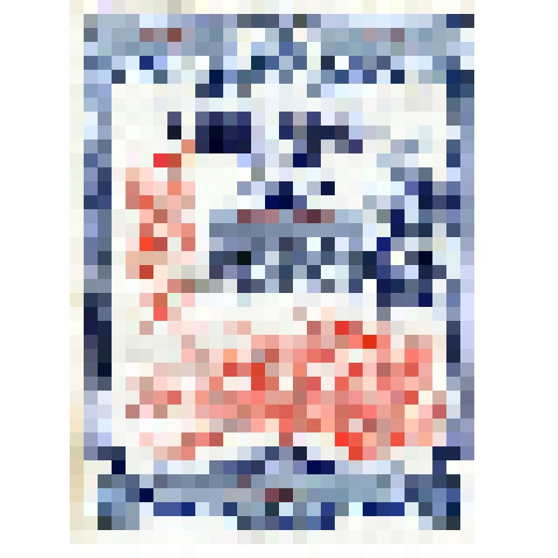 Облигация СССР. Четвертый Государственный военный заем. На сумму 100 рублей. Разряд №137. Серия № 079090. Облигация № 02