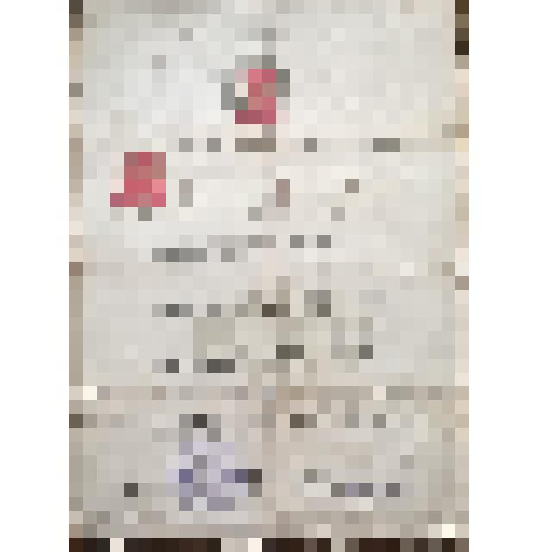 Аттестат Калинина Я.А