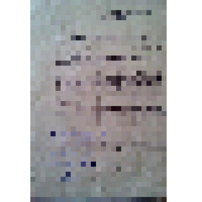 Обращение Тамбовского городского жилищного Управления в Ленинский районный народный суд, о признании недействительным ордера, выданного на квартиру Яшкову Я.Е