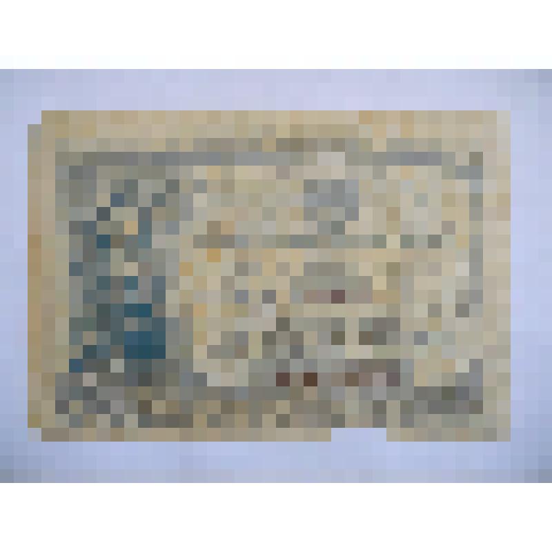 Лотерея денежно-вещевая