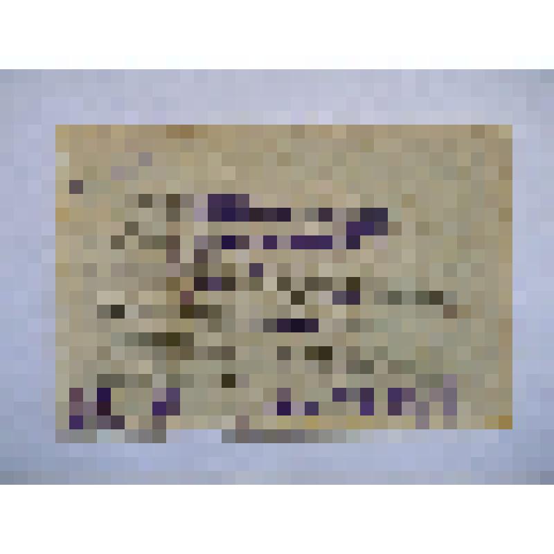 Лотерея денежно-вещевая