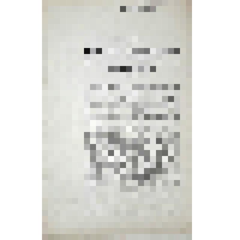 Протоколы заседаний совещания по делам высших учебных заведений, созванного при Управлении Московского Учебного Округа