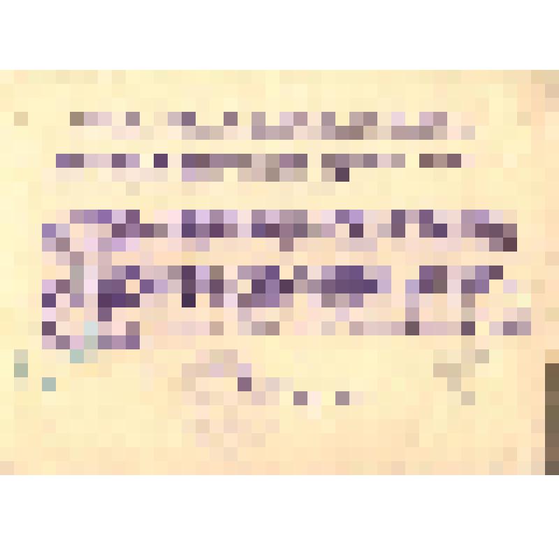 Документ. Выписка "Пермиловский лесозавод, выполнивший промфинплан особого квартала, вышел на первое место в крае" из газеты "Правда Севера" (г. Архангельск) от 31 декабря 1930 г. Г. Горький. 1937 г., февраль, 27