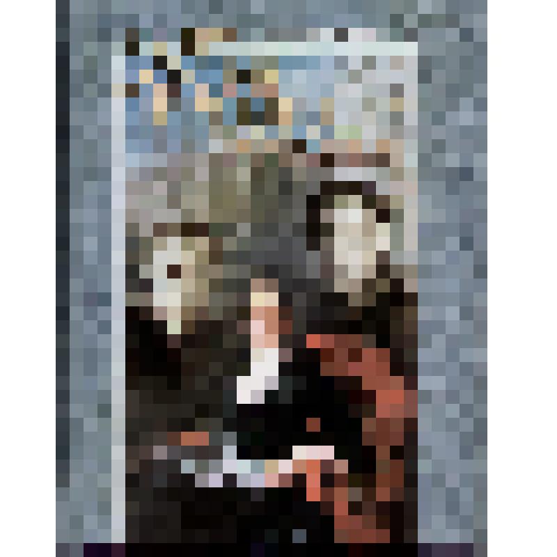 Книга. "Три имени города". Средне-Уральское книжное издательство. 1999 год