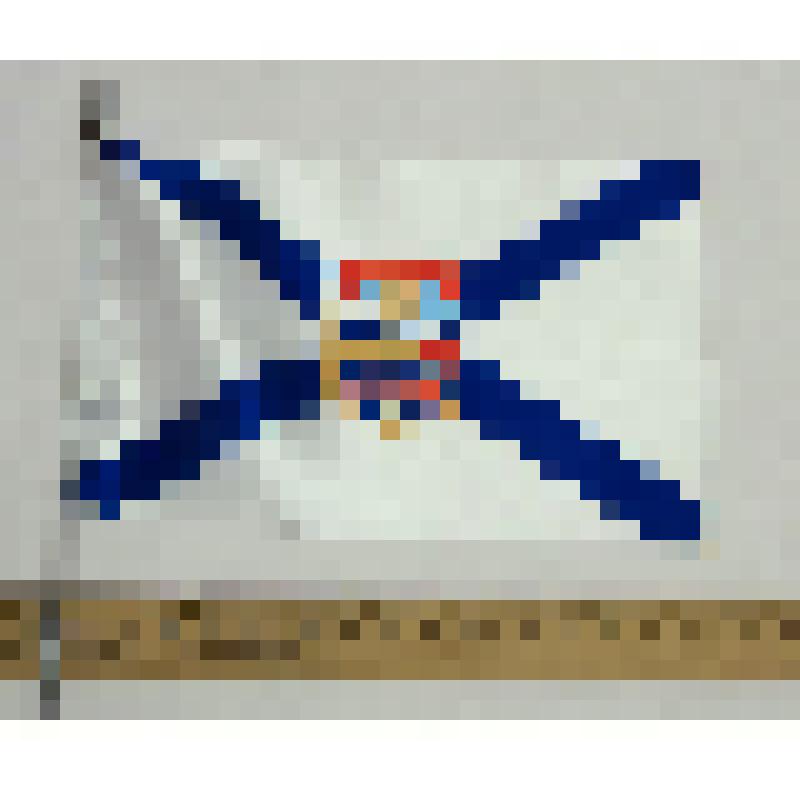 Флаг сувенирный. Морской тральщик Новоуральск