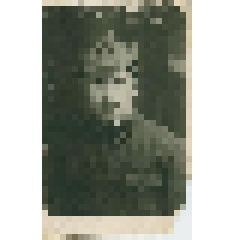 Фотография. Чимин П.Г., житель села Коломенского