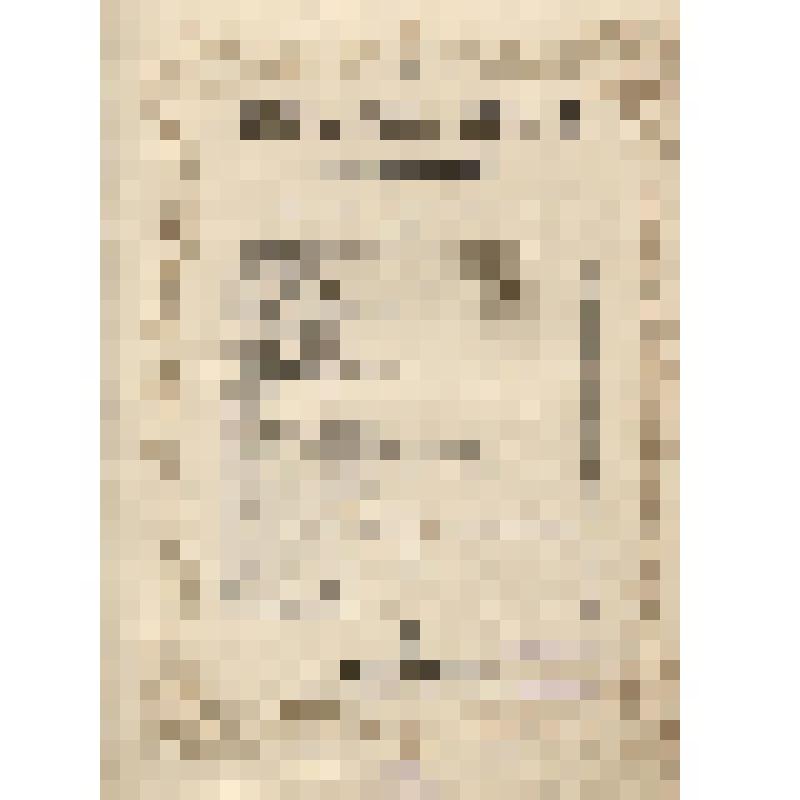 Нотное издание:  "Романсы и песни" для пения с аккомпанементом фортепиано