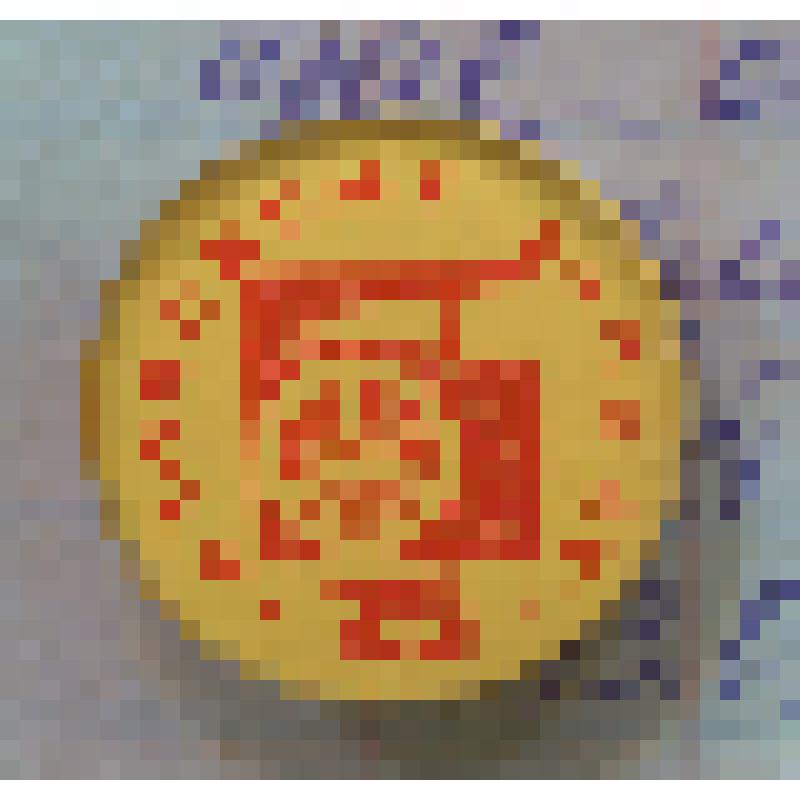 Значок нагрудный, посвященный 25-й годовщине образования Азовского оптико-механического завода. Из коллекции по теме "Азов"