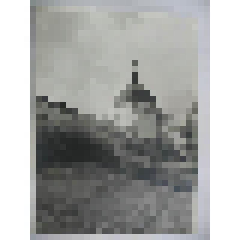 Житная башня (юго-западная). Саввин-Сторожевский монастырь. ХIV-XIX вв. 1650-1654 гг. Московская обл., г. Звенигород. Саввино-Сторожевский монастырь. Житенная башня и часть восточной стены, ХIV-XIX вв. 1650-1654 гг. Вид с востока