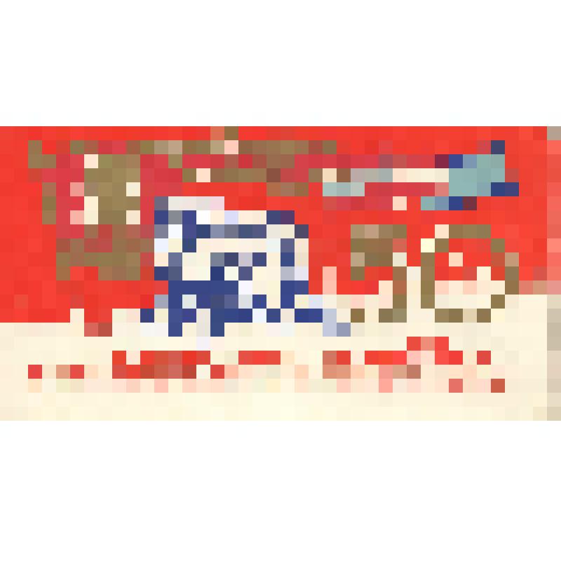 Приглашение Е.Е. Сидоркиной на торжественное заседание, посвященное 50-ю марийской областной организации ВЛКСМ