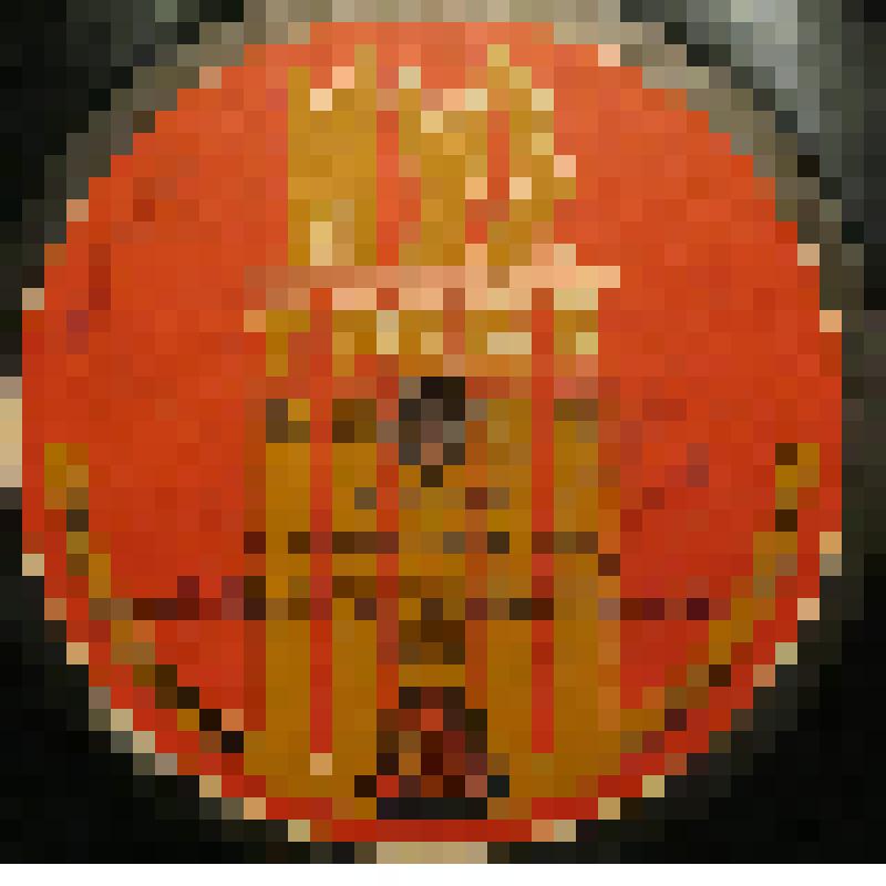 Грампластинка. 1. Песня Неизвестного. Опера  "Аскольдова могила  " Верстовского А. Исполняет Запорожец К. Д.   2.   Ария Руслана. Опера  "Руслан и Людмила" Глинки М. Исполняет Запорожец К. Д