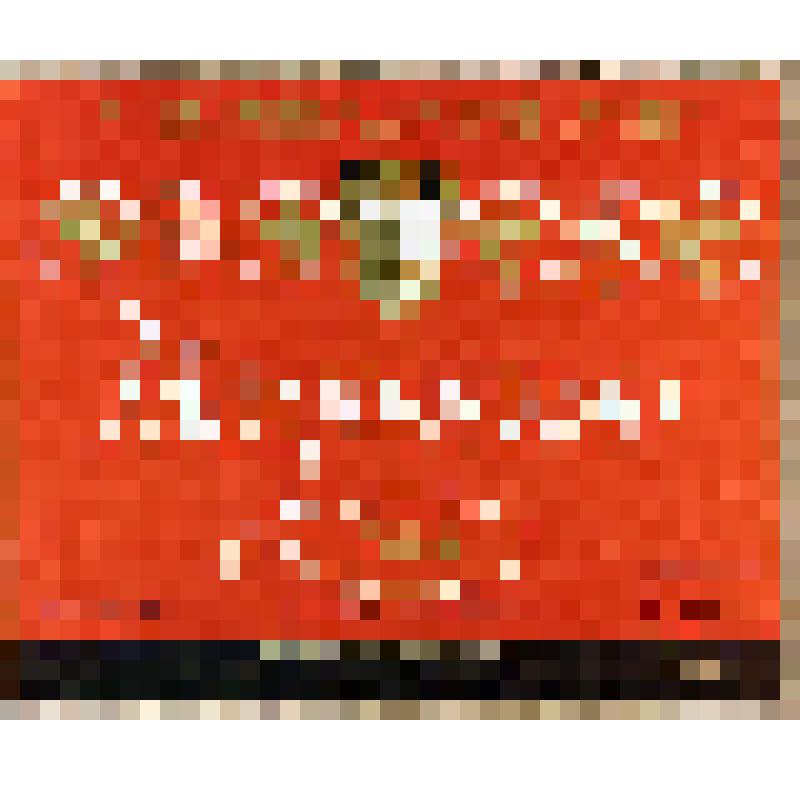 Этикетка бутылочная к вину «Мэдрэсэли № 30» розлива Казанского винзавода, из коллекции этикеток бутылочных к винам кавказских  и среднеазиатских республик СССР