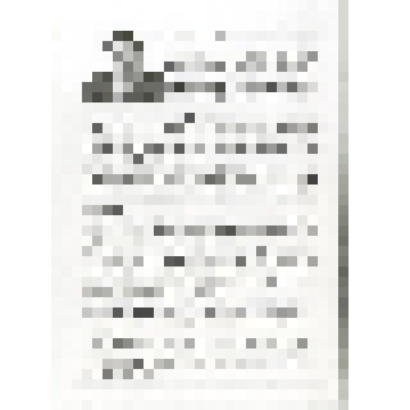 Листовка. Обращение кандидата в депутаты Государственной Думы РФ от Удмуртской Республики Чепкасова к жителям избирательного округа № 33