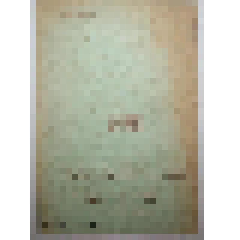 Книга. Совка гамма или льняной червь и меры борьбы с ним. Типография П.В. Васильева