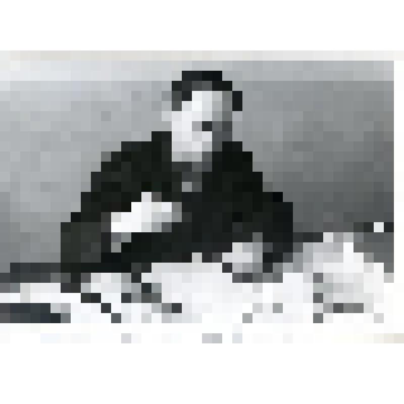 Фотография. Навалихин Савелий Михайлович