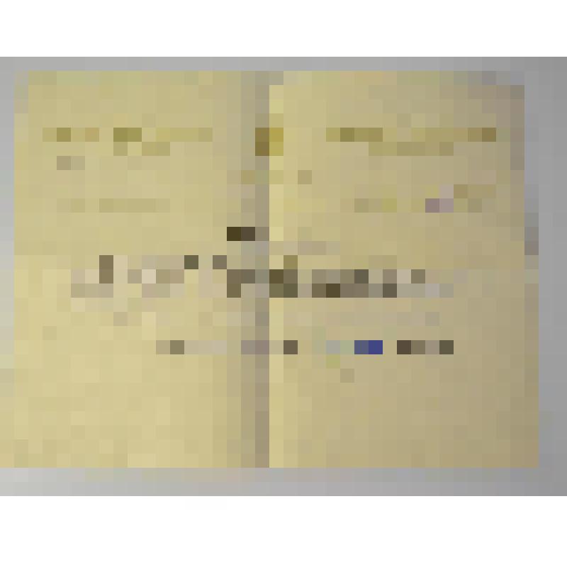 Документ. Бланк справки Министерства здравоохранения ТАССР № 9-55 от 10/VI-1969 г