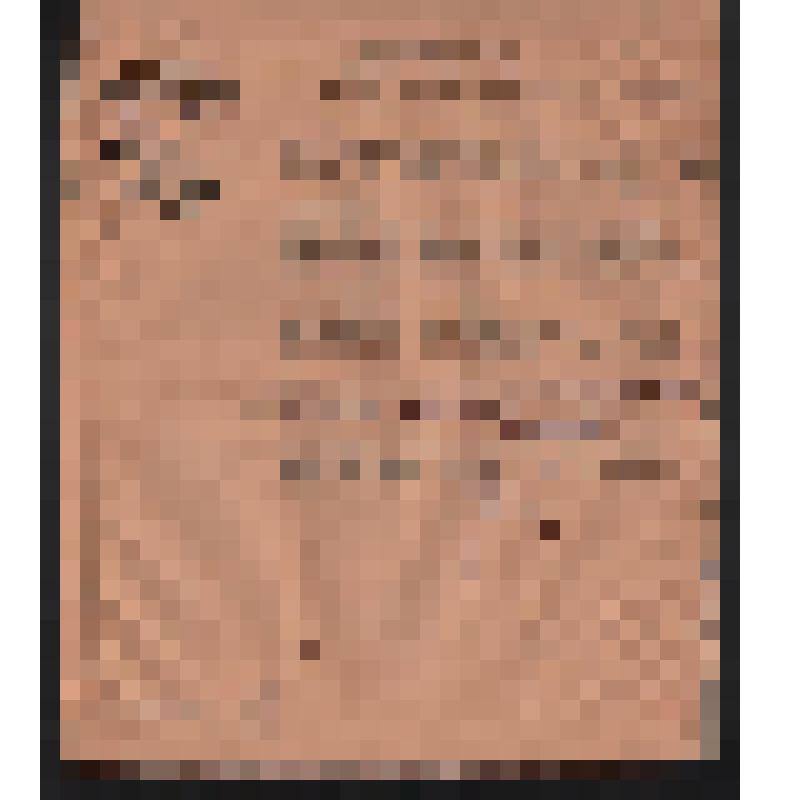 Характеристика Осинского Георгия Каземировича, старшего бухгалтера завода СК-2 (синтетического каучука) от 4 апреля 1931г