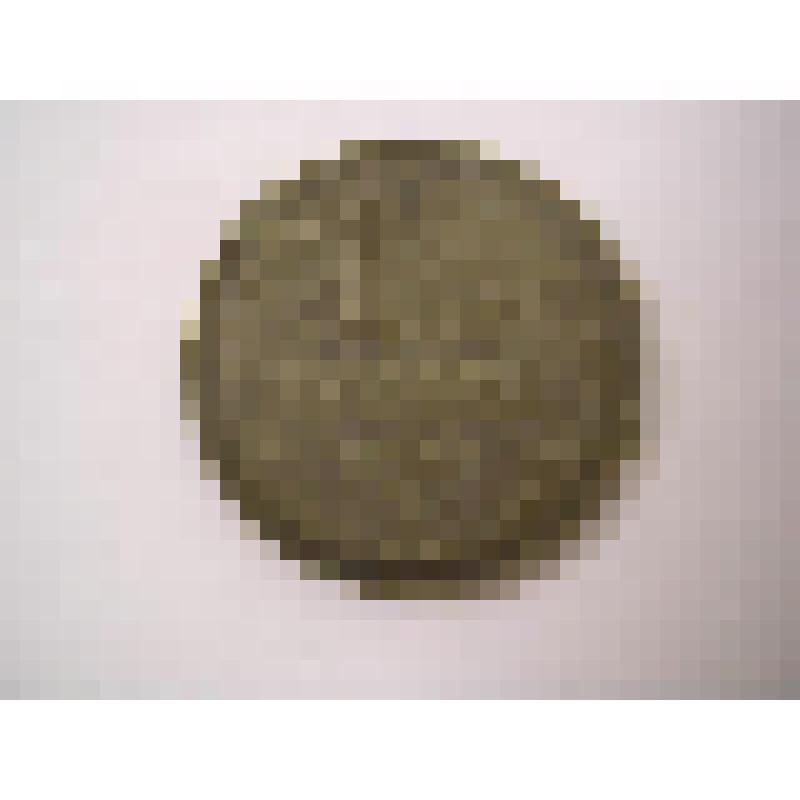 Монета. 15 копеек. 1925 г