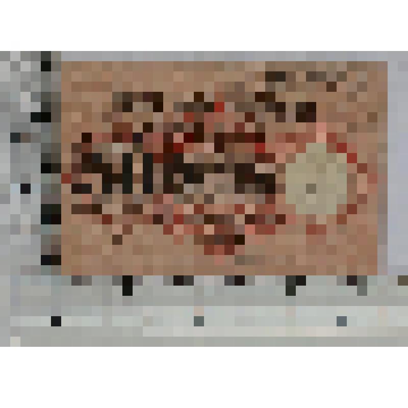 Германия, Бад-Киссинген (Bad Kissingen). Нотгельд. 50 пфеннигов. 1917 г