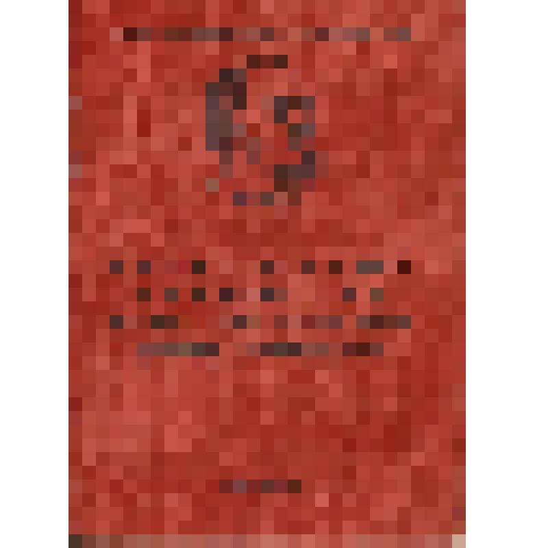 Комсомольский билет