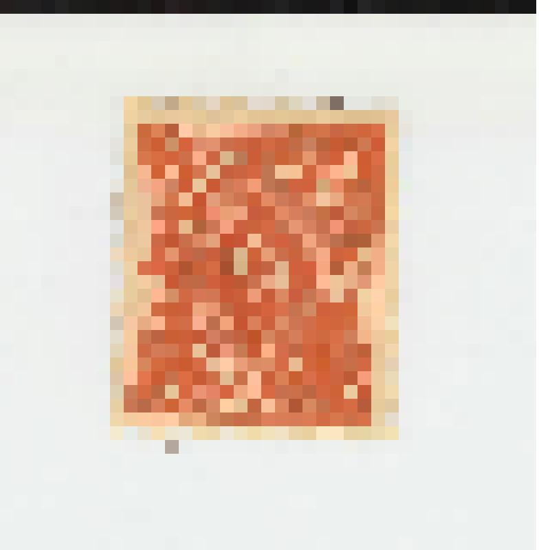 Марка почтовая. "Почтовый рожок" (Номинал - 3 m.)